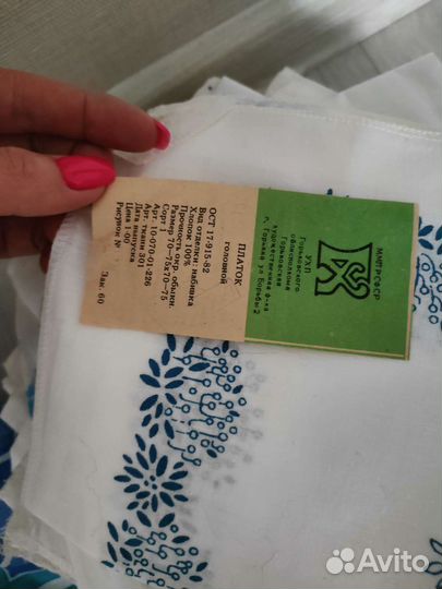 Платок головной