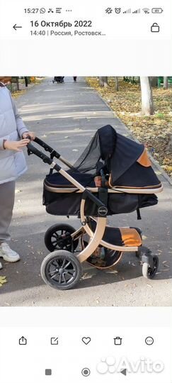 Детские коляски бу