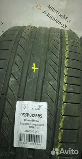 Continental ContiSportContact 5 265/30 R20 94Y