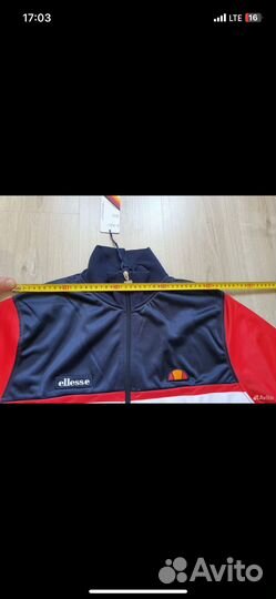 Олимпийка мужская Ellesse