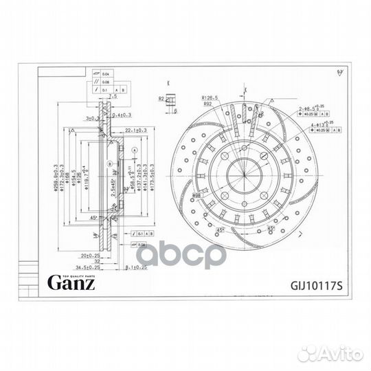Диск тормозной передний перфорированный PRO-Line