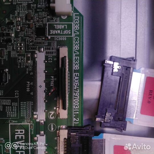 Eax64307906, eax64797003