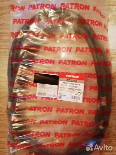 Стояночный трос на Опель Астра (на Хэйчбек)