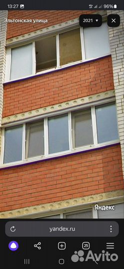 Пластиковые окна на балкон и лоджию