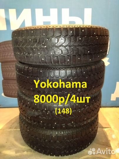 Michelin X-Ice North 2 185/65 R15 92T