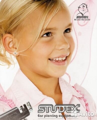 Прокол ушей