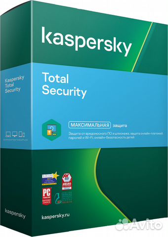 Ключи Kaspersky Total Security и Internet Security купить в Серове ...