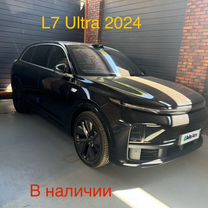 LiXiang L7 1.5 AT, 2024, 45 км, с пробегом, цена 6 990 000 руб.