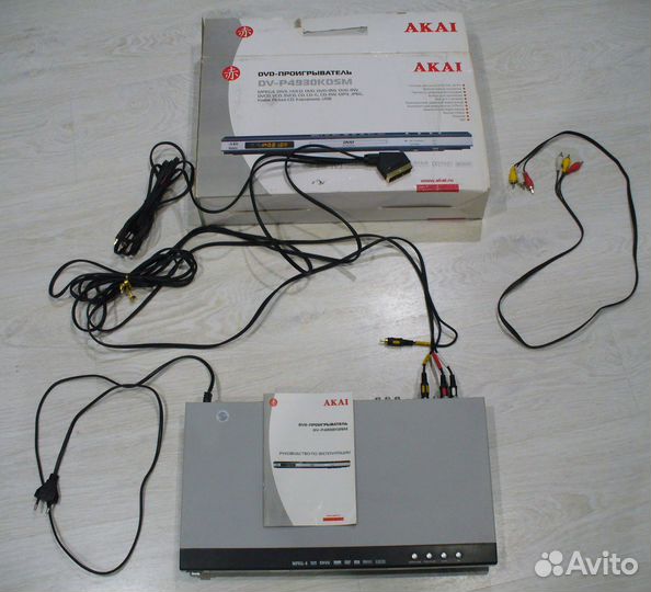 Dvd плееры портативные Supra и стационарный Akai