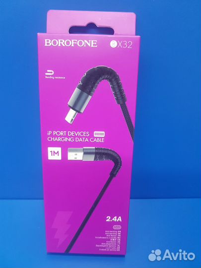 Кабель USB - Lightning borofone BX32 (черный) 1 m