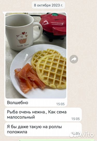 Рыба, кета малосольная, рыба в масле