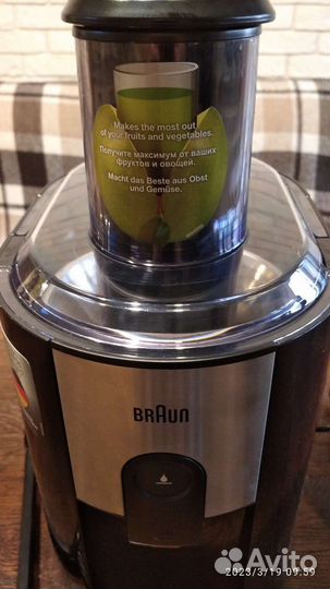 Соковыжималка braun