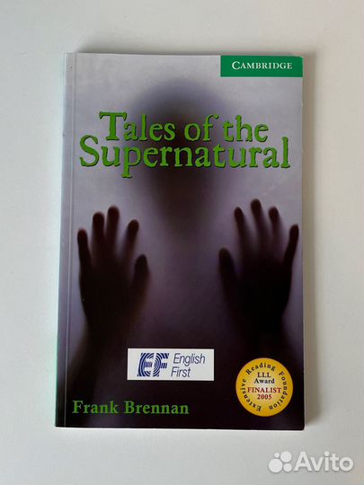 Адаптированные книги на английском