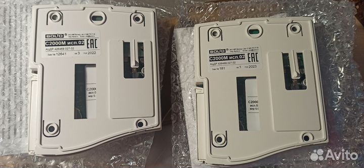 С2000-м болид пульт