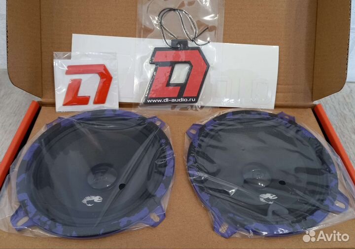 Dl Audio Piranha 130