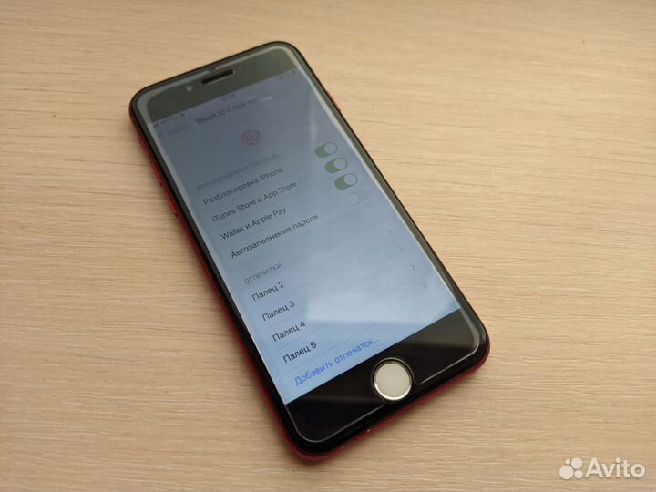 iPhone 7, 128 ГБ