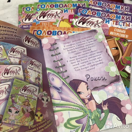 Винкс Winx головоломки и тесты