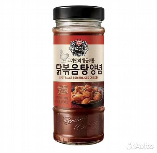 Корейские соусы,приправы для приготовления блюд