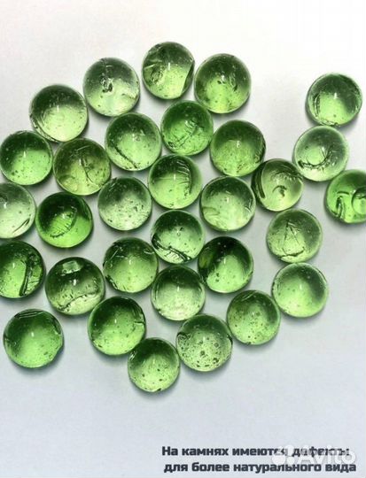 Стеклянные шарики декоративные для декора