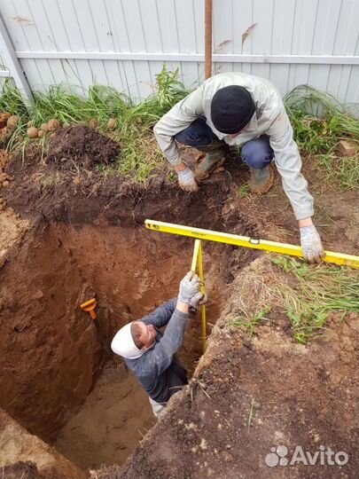 Био Септик Аквалос от Производителя SE-77800