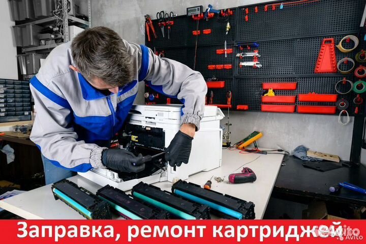 Картридж Hewlett-Packard (HP) c2p11ae №651