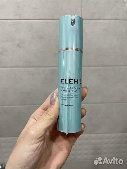 Elemis pro collagen marine mask