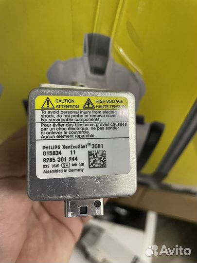 Ксеноновые лампы d3s