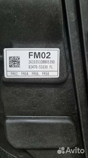 Щит дверной Hyundai Santa Fe