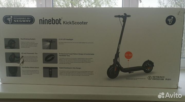 Новый Электросамокат Ninebot KickScooter F30P
