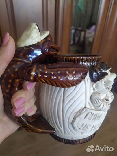 Кружка пивная