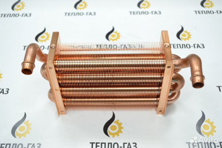 Теплообменник котла Arderia ESR 2.13, 2.16 2070392