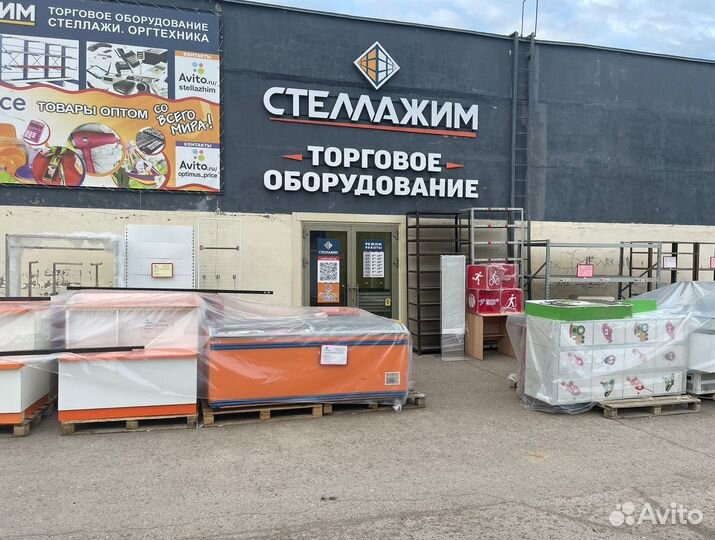 Стеллаж пристенный