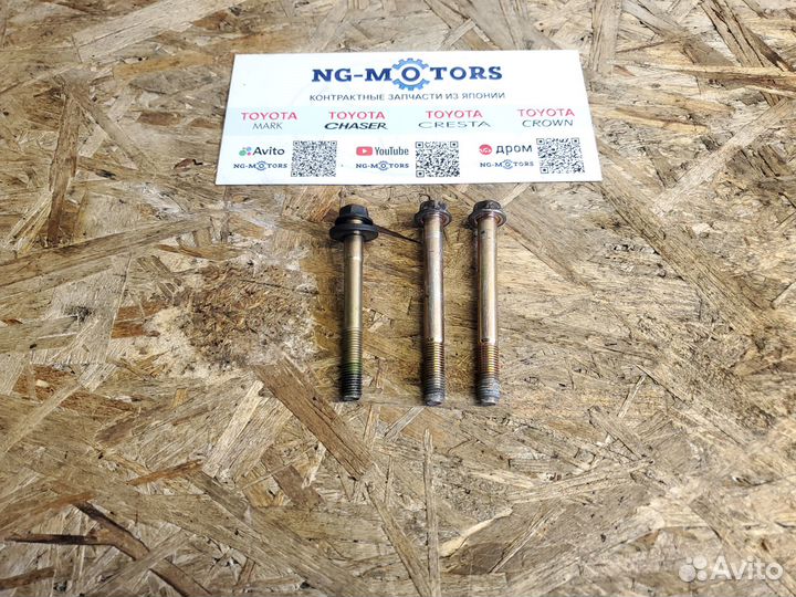 Болты гидроусилителя руля Mark II JZX100 1JZ-GE
