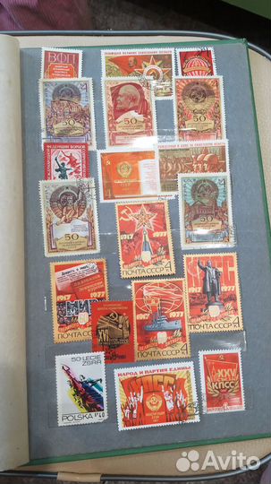 Почтовые марки часть 1