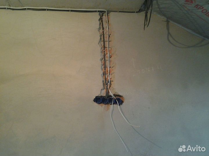 Услуги электрика