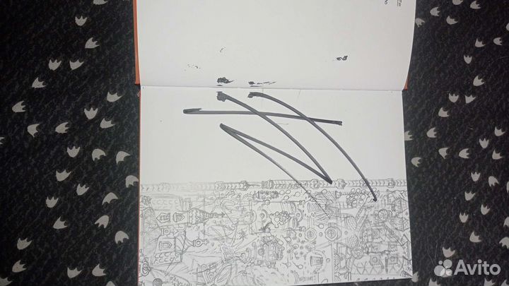 Земля королей червовый том