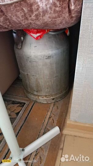 Фляга алюминиевая 25 литров