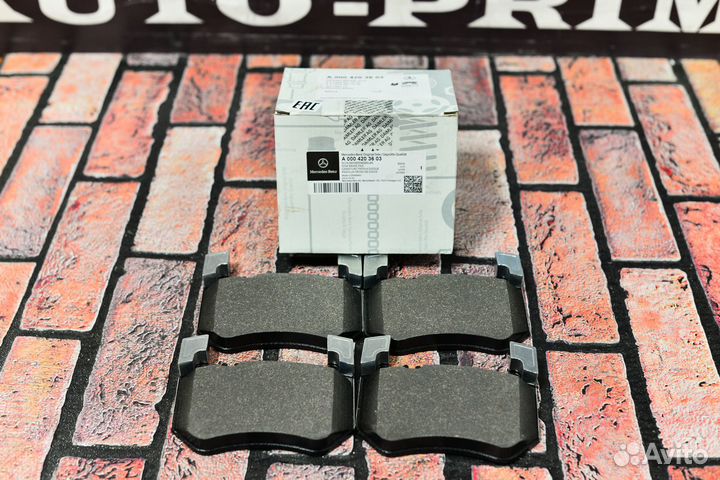 Колодки тормозные Mercedes-Benz A0004203603