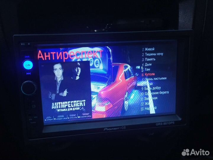 Магнитола 1 din с экраном