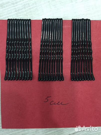 Шпильки и валики для причёски