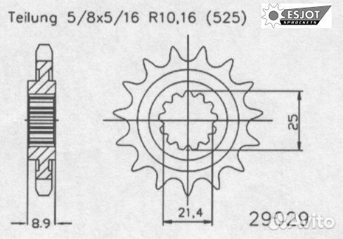 Передняя звезда Esjot 50-29029-16 (аналог JTF1537