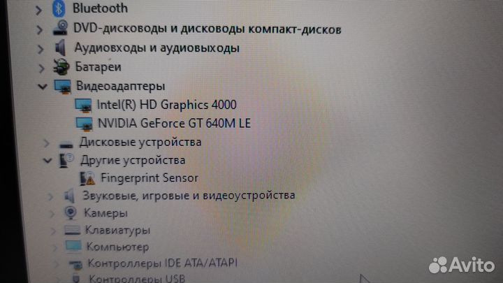 Ноутбук Sony vaio i5