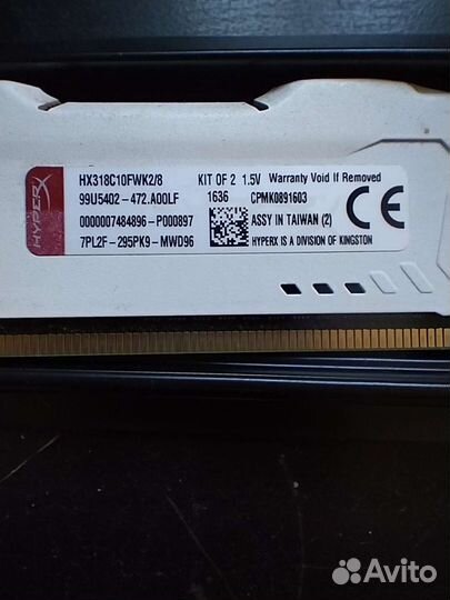 Оперативная память ddr3 2x4Gb (8Gb)
