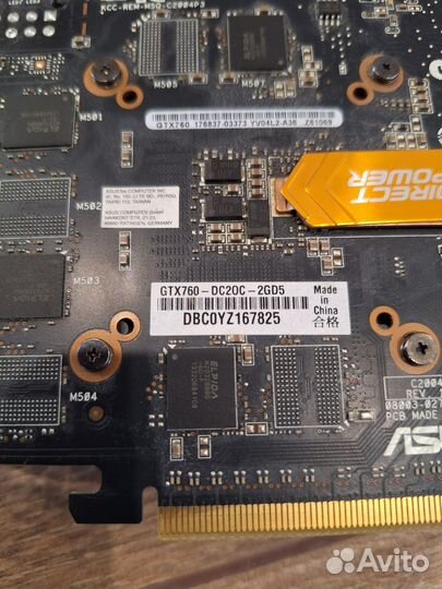 Видеокарта gtx 760