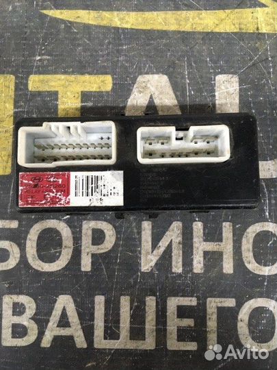 Блок управления Hyundai Santafe SM 2.7 G6BA