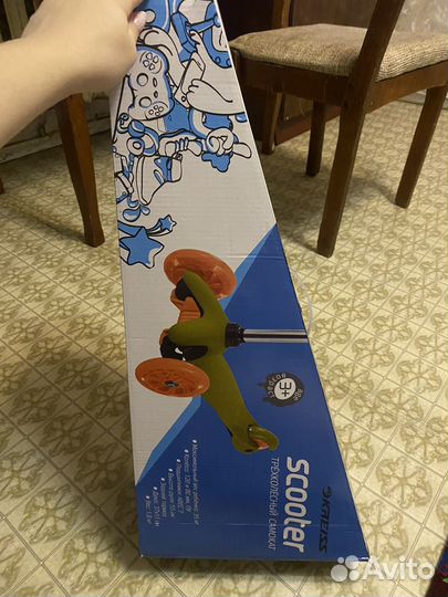 Самокат детский новый