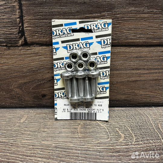 Болты тормозного диска Harley Davidson