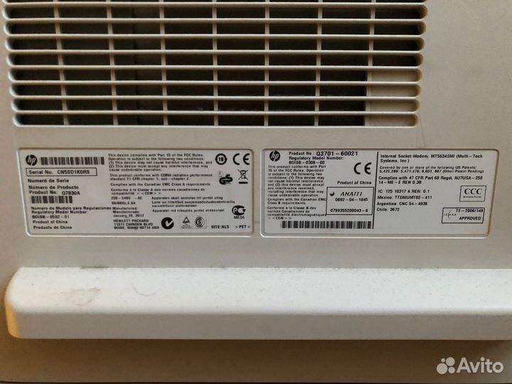 Принтер сканер копир лазерный