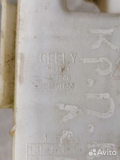 Кронштейн бампера переднего Geely Emgrand EC 7