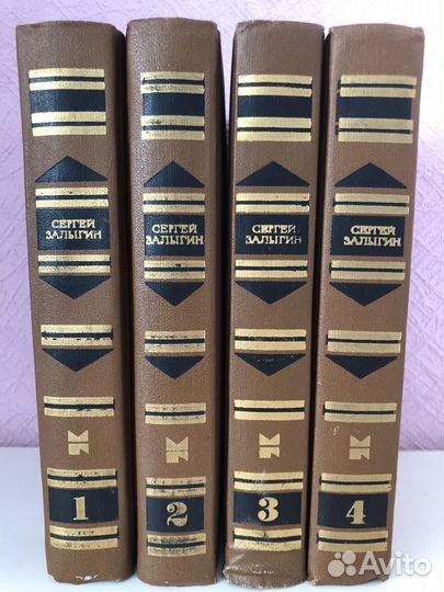 Книги разных авторов и изданий